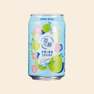 芭樂蓮霧啤酒